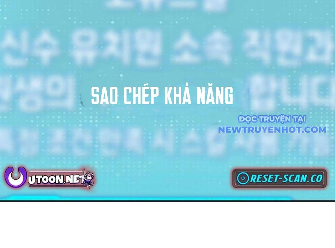 Trường Mẫu Giáo Thần Thú: Chapter 4