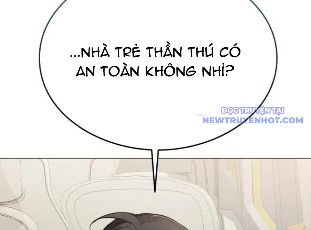 Trường Mẫu Giáo Thần Thú: Chapter 4