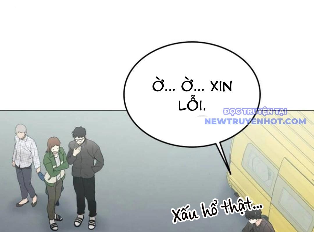 Trường Mẫu Giáo Thần Thú: Chapter 4
