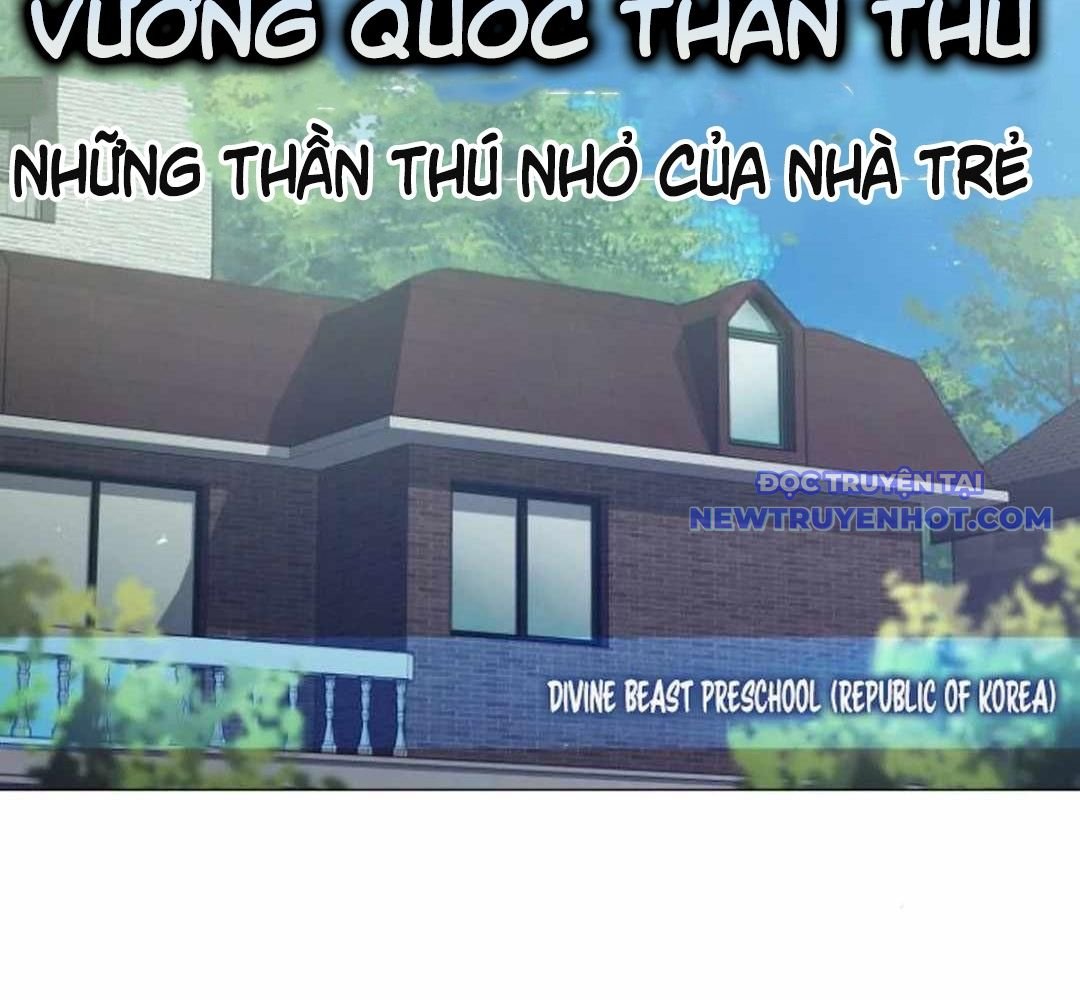 Trường Mẫu Giáo Thần Thú: Chapter 5