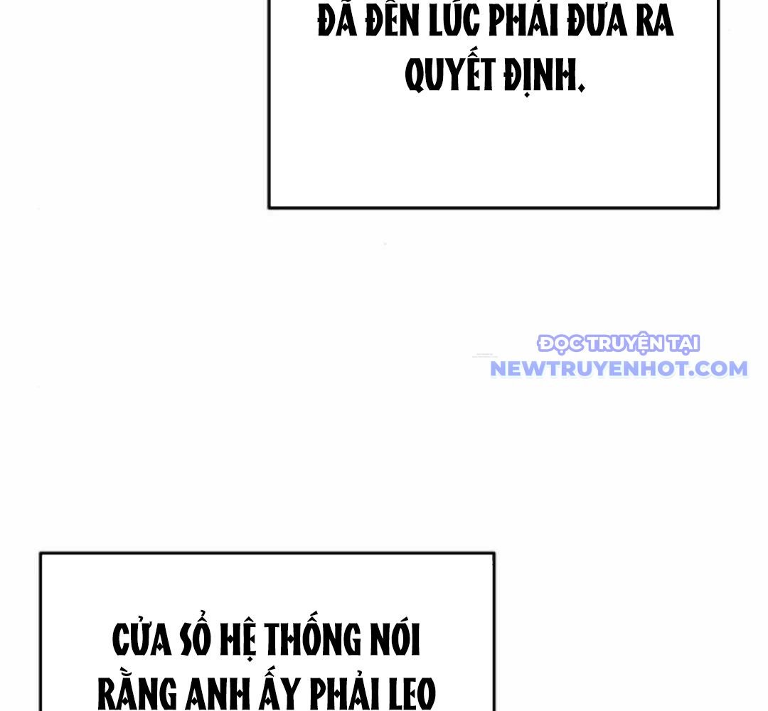 Trường Mẫu Giáo Thần Thú: Chapter 5