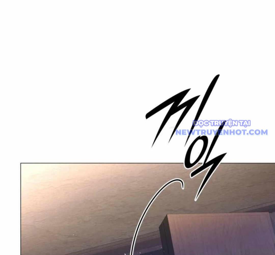 Trường Mẫu Giáo Thần Thú: Chapter 5
