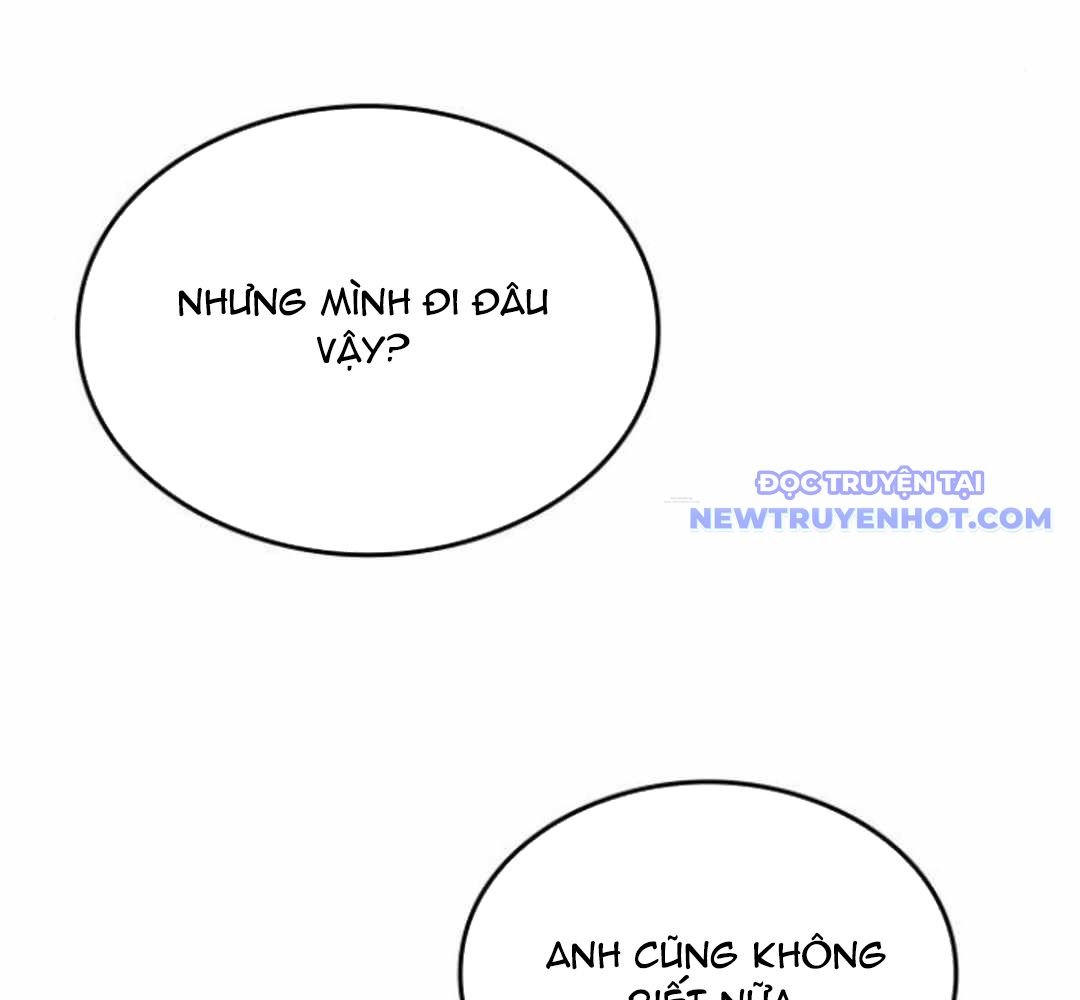 Trường Mẫu Giáo Thần Thú: Chapter 5
