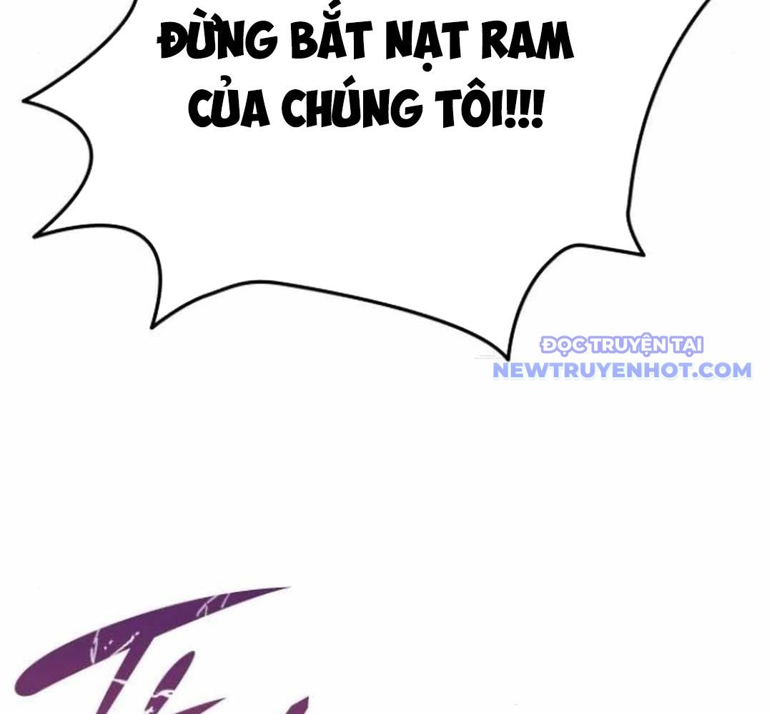 Trường Mẫu Giáo Thần Thú: Chapter 5