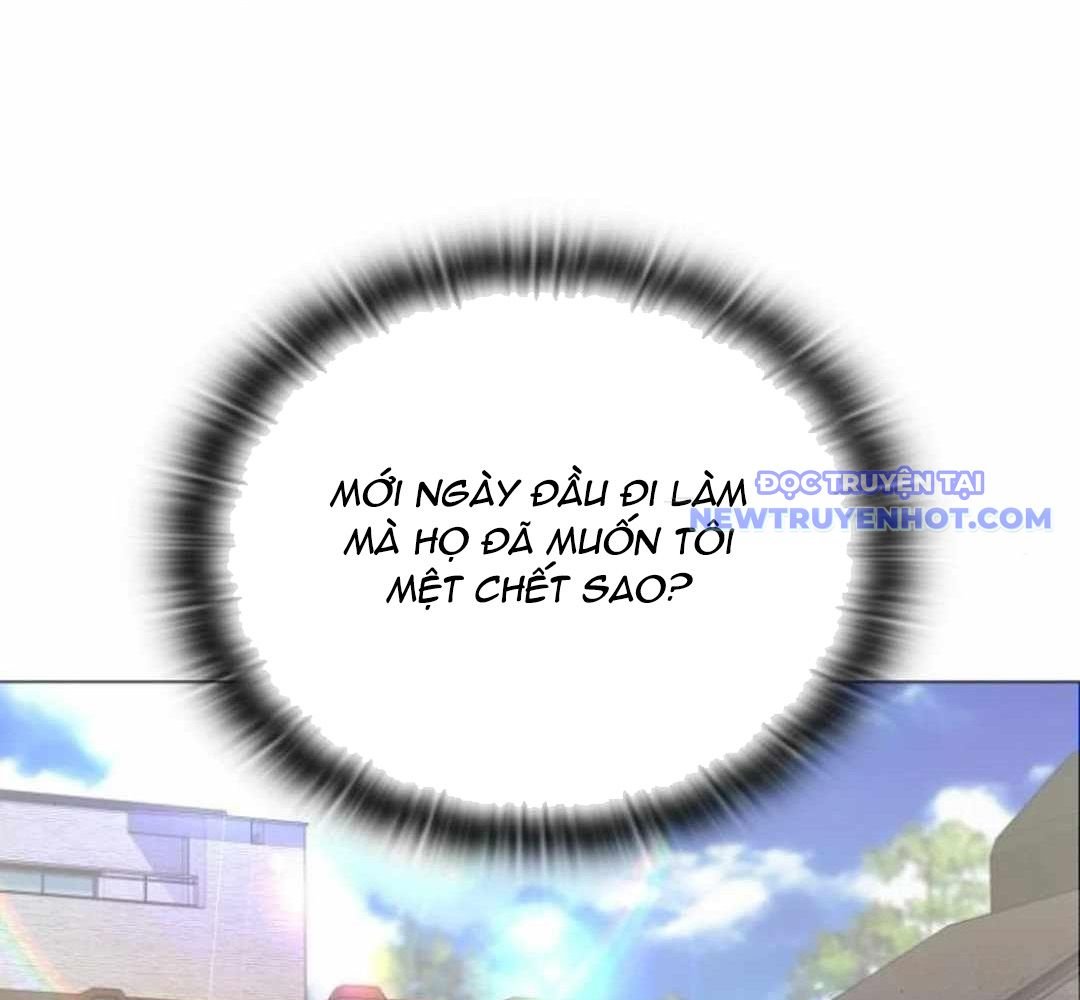 Trường Mẫu Giáo Thần Thú: Chapter 5