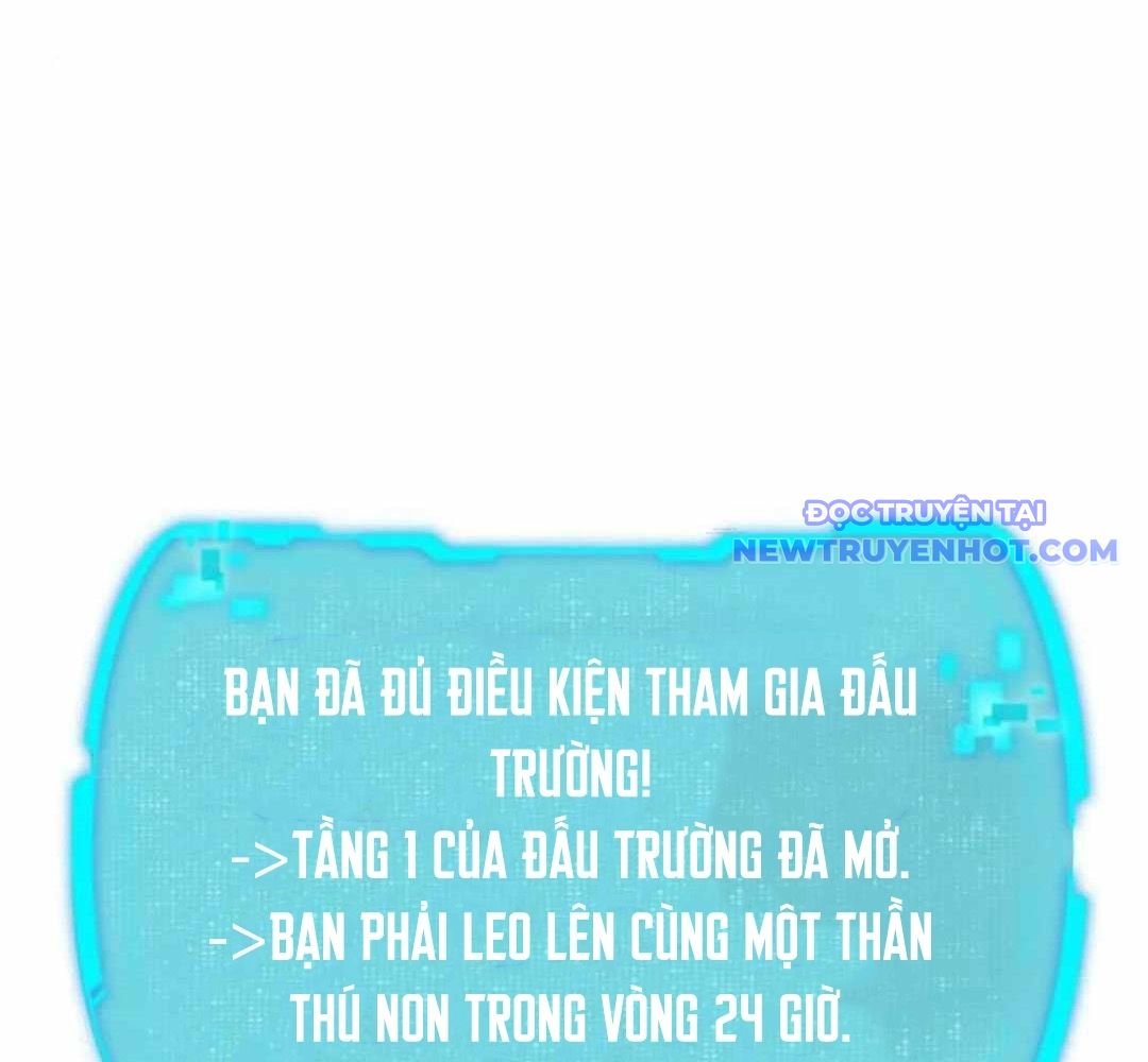 Trường Mẫu Giáo Thần Thú: Chapter 5