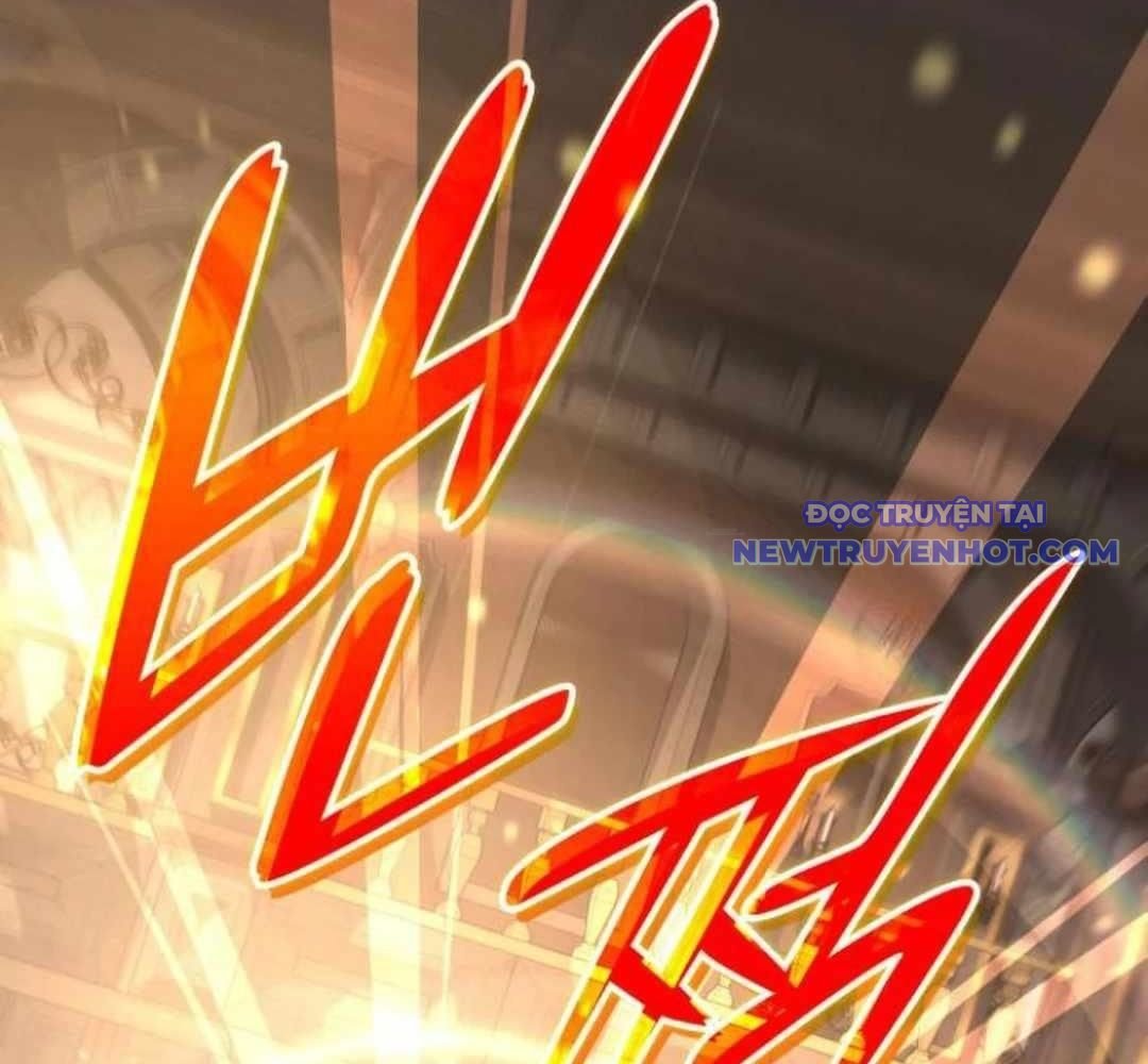 Trường Mẫu Giáo Thần Thú: Chapter 5