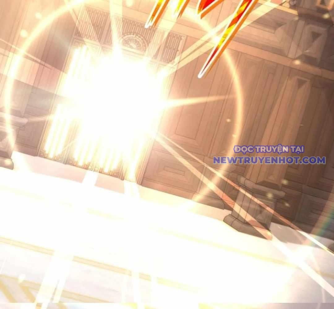 Trường Mẫu Giáo Thần Thú: Chapter 5