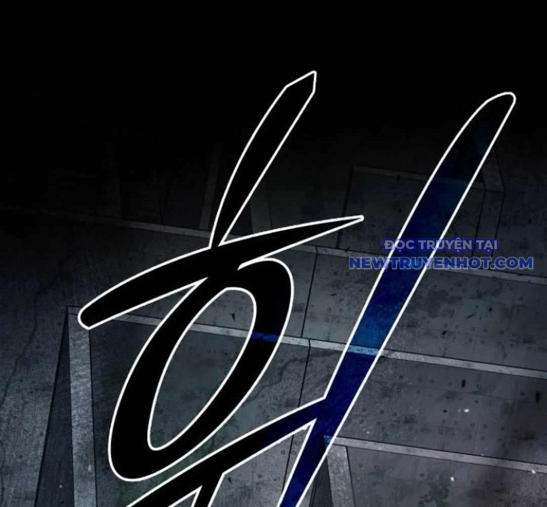 Trường Mẫu Giáo Thần Thú: Chapter 5