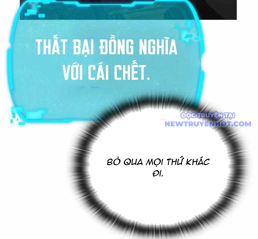 Trường Mẫu Giáo Thần Thú: Chapter 5