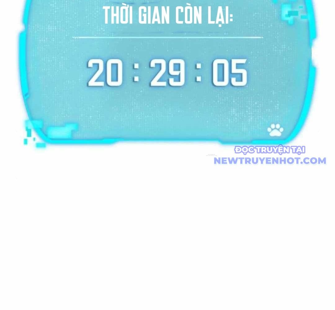 Trường Mẫu Giáo Thần Thú: Chapter 5
