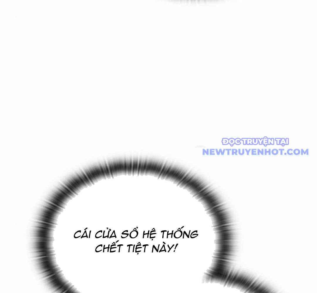 Trường Mẫu Giáo Thần Thú: Chapter 5