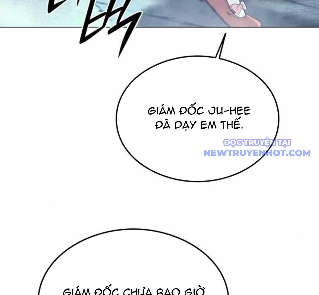 Trường Mẫu Giáo Thần Thú: Chapter 5