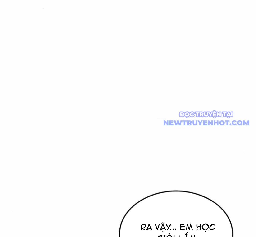Trường Mẫu Giáo Thần Thú: Chapter 5