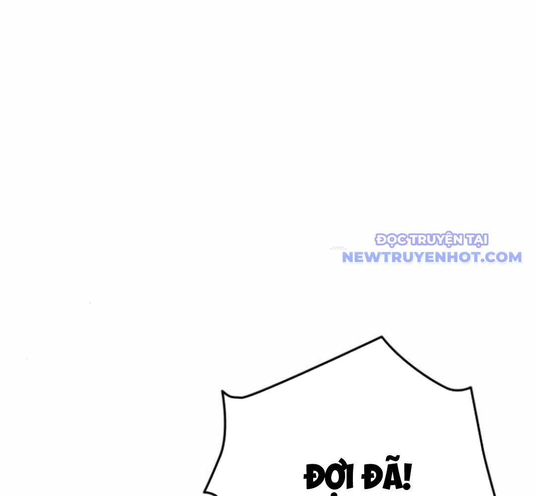 Trường Mẫu Giáo Thần Thú: Chapter 5