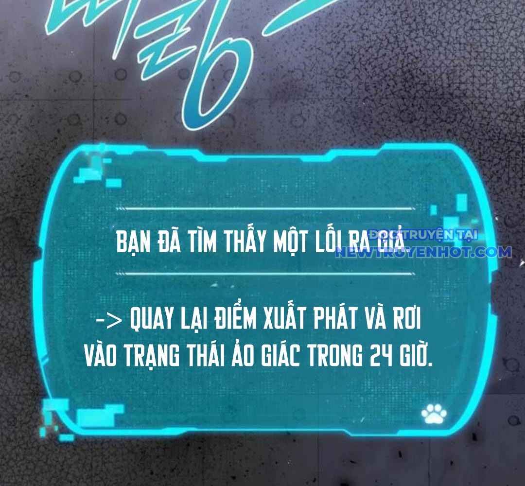 Trường Mẫu Giáo Thần Thú: Chapter 5