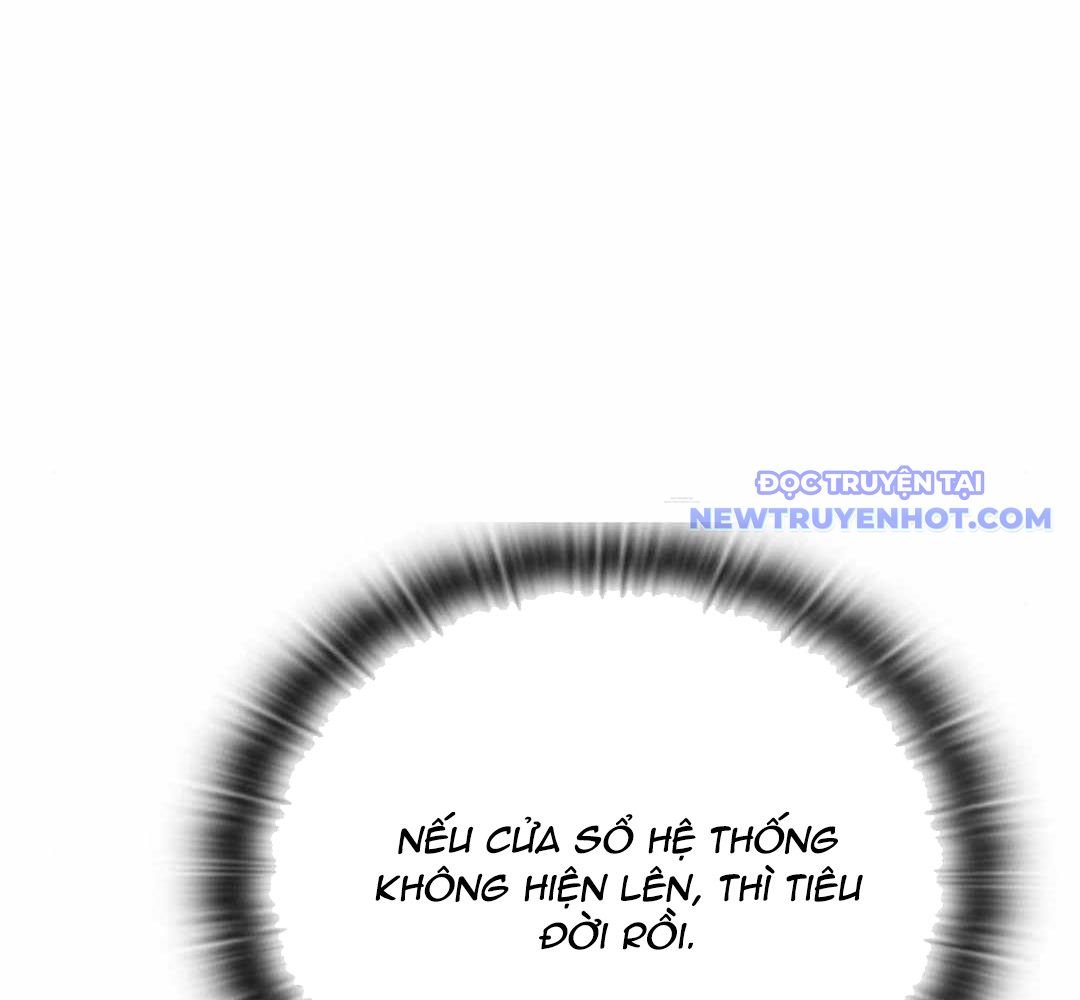 Trường Mẫu Giáo Thần Thú: Chapter 5