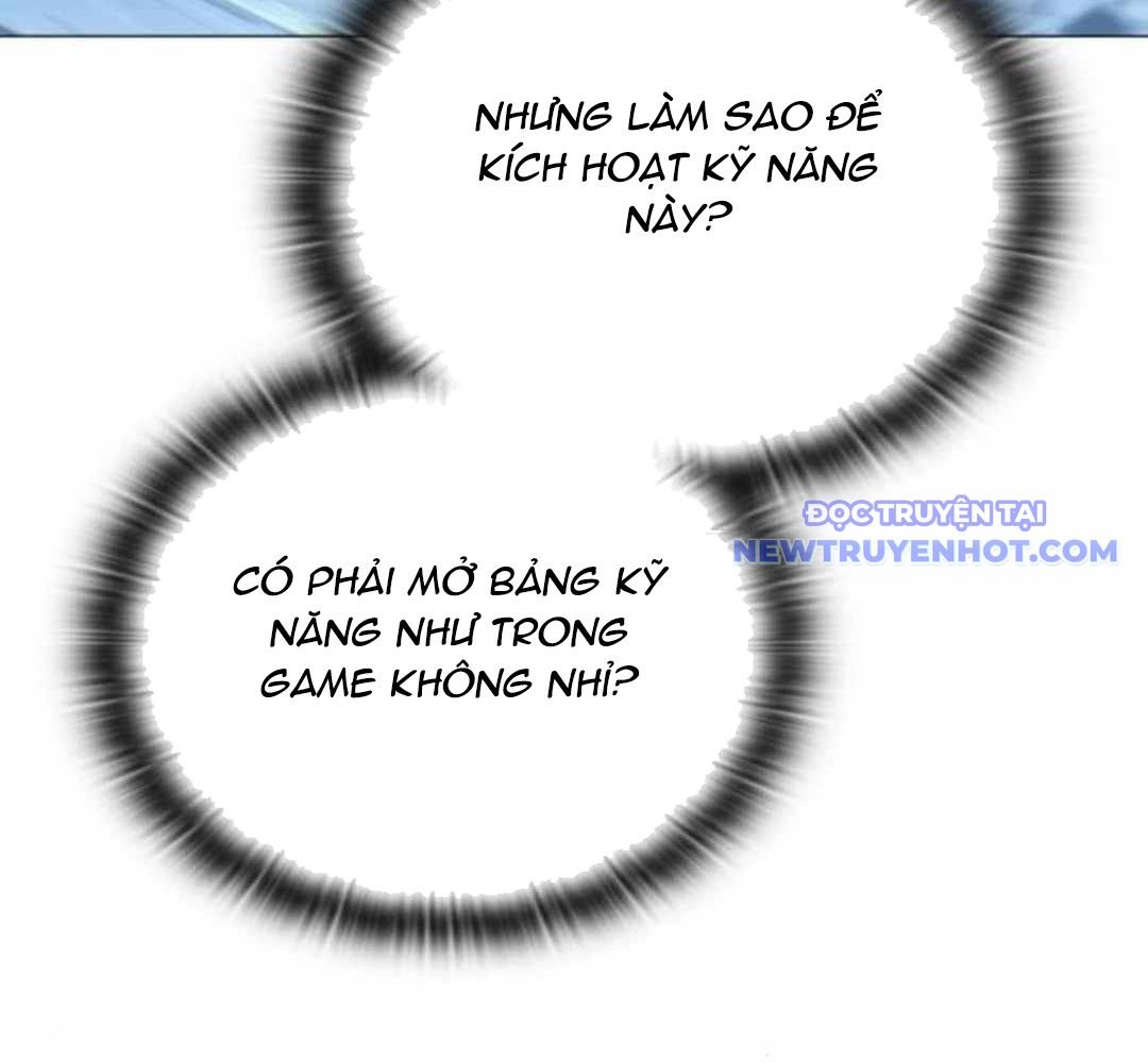 Trường Mẫu Giáo Thần Thú: Chapter 5