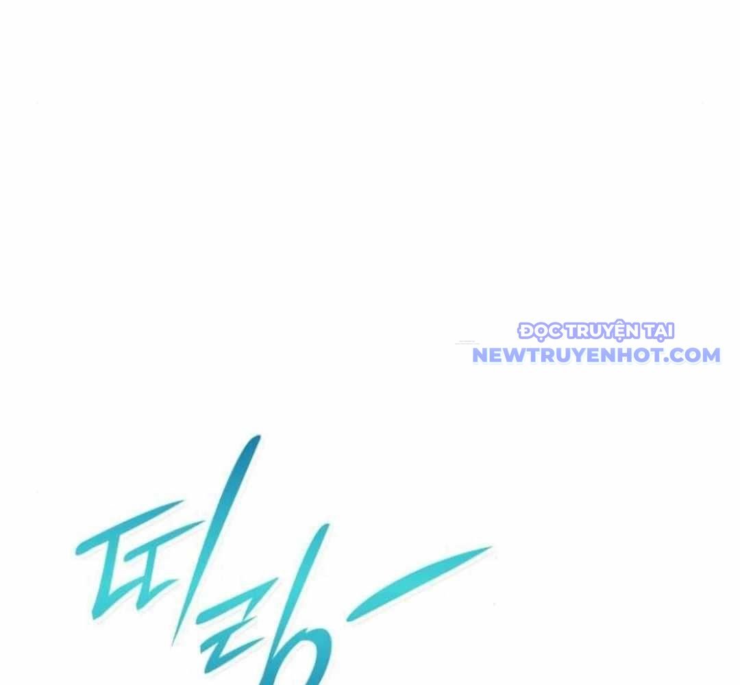 Trường Mẫu Giáo Thần Thú: Chapter 5