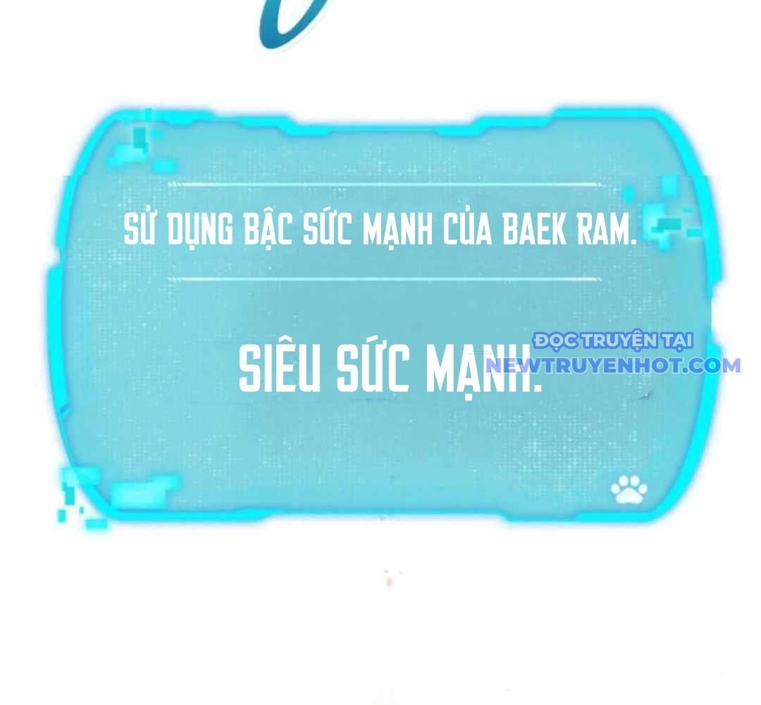 Trường Mẫu Giáo Thần Thú: Chapter 5