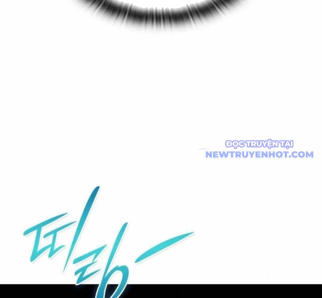 Trường Mẫu Giáo Thần Thú: Chapter 5