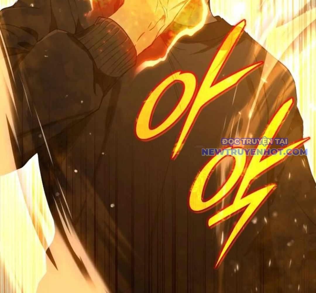 Trường Mẫu Giáo Thần Thú: Chapter 5