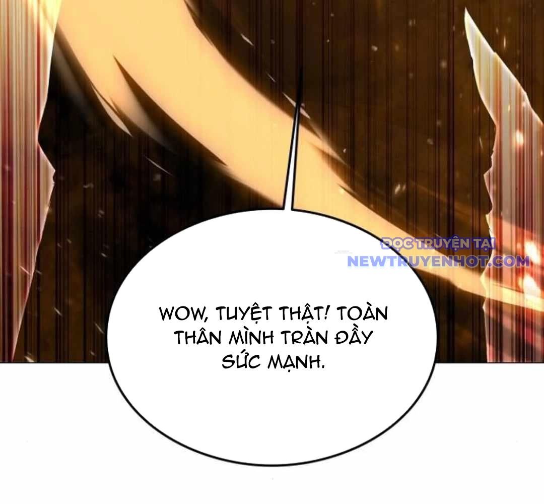 Trường Mẫu Giáo Thần Thú: Chapter 5