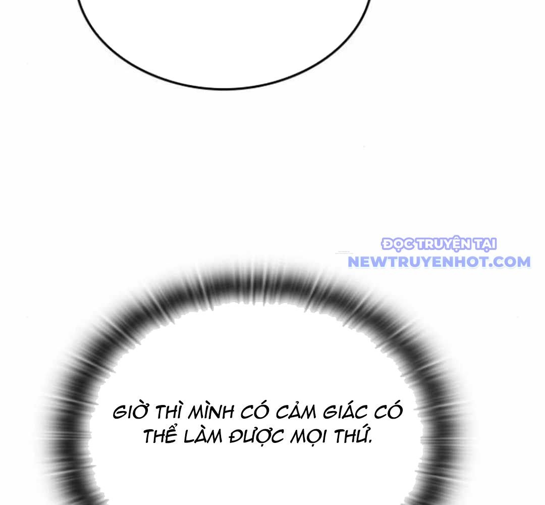 Trường Mẫu Giáo Thần Thú: Chapter 5