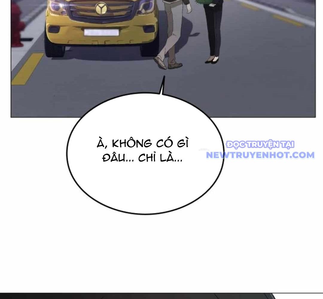 Trường Mẫu Giáo Thần Thú: Chapter 5