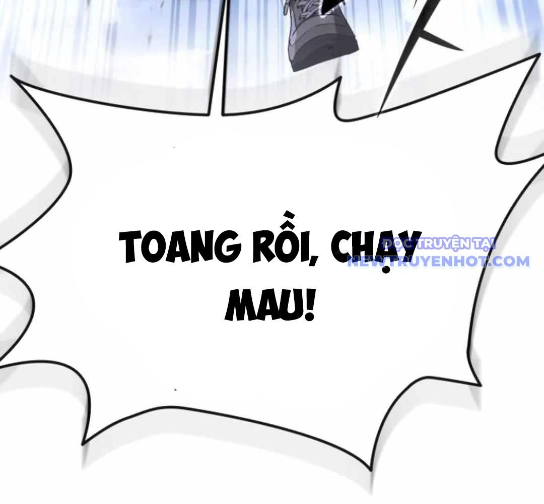 Trường Mẫu Giáo Thần Thú: Chapter 5