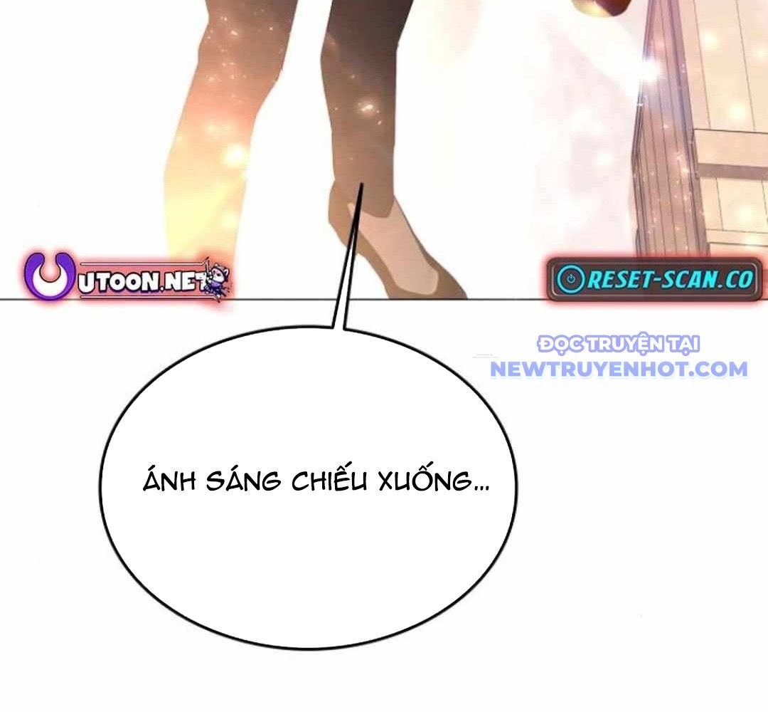 Trường Mẫu Giáo Thần Thú: Chapter 5