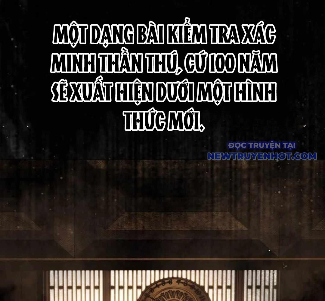 Trường Mẫu Giáo Thần Thú: Chapter 5