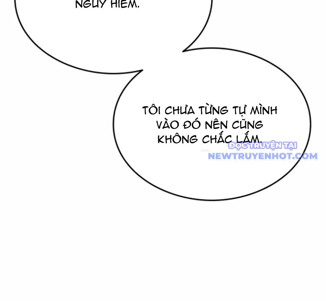 Trường Mẫu Giáo Thần Thú: Chapter 5