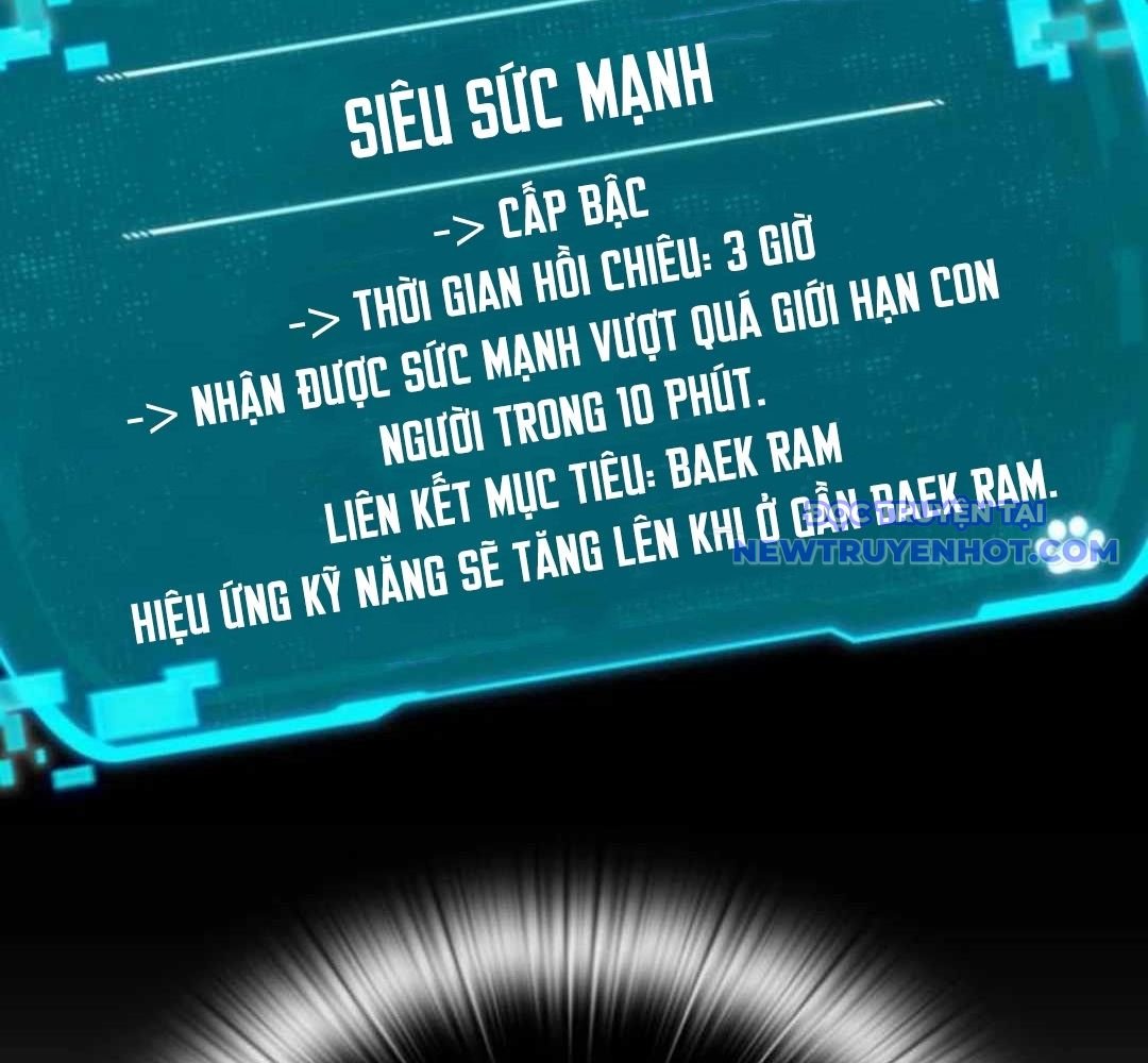 Trường Mẫu Giáo Thần Thú: Chapter 5