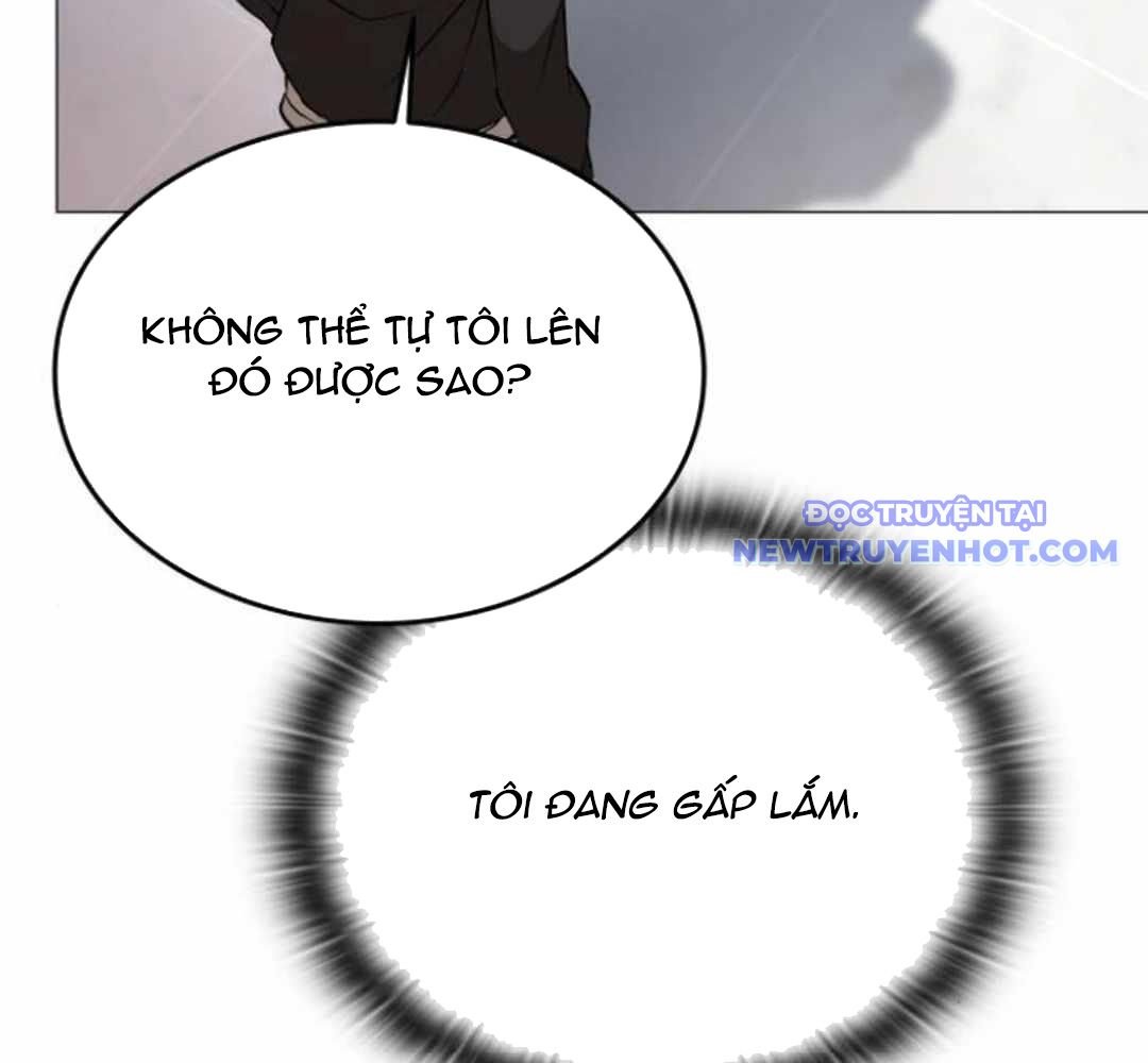 Trường Mẫu Giáo Thần Thú: Chapter 5