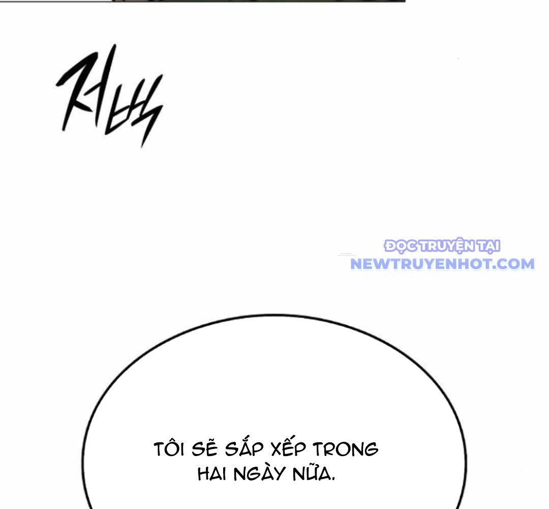Trường Mẫu Giáo Thần Thú: Chapter 5