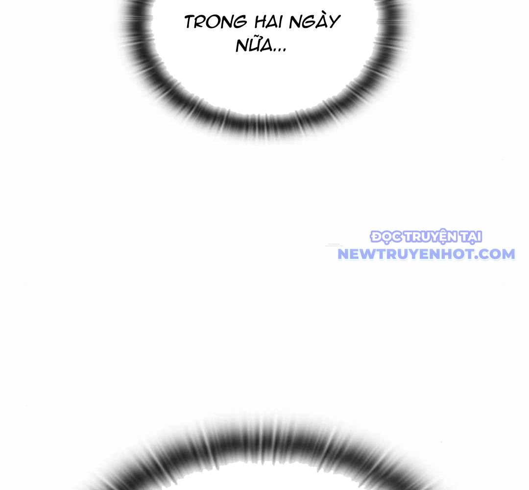Trường Mẫu Giáo Thần Thú: Chapter 5