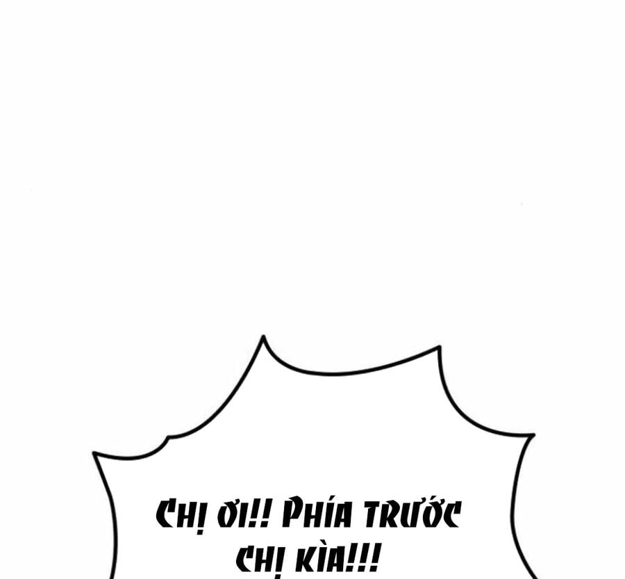 Trường Mẫu Giáo Thần Thú: Chapter 6