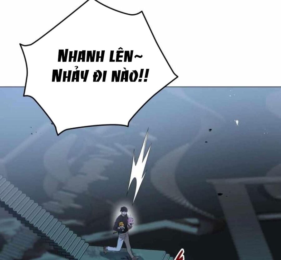 Trường Mẫu Giáo Thần Thú: Chapter 6