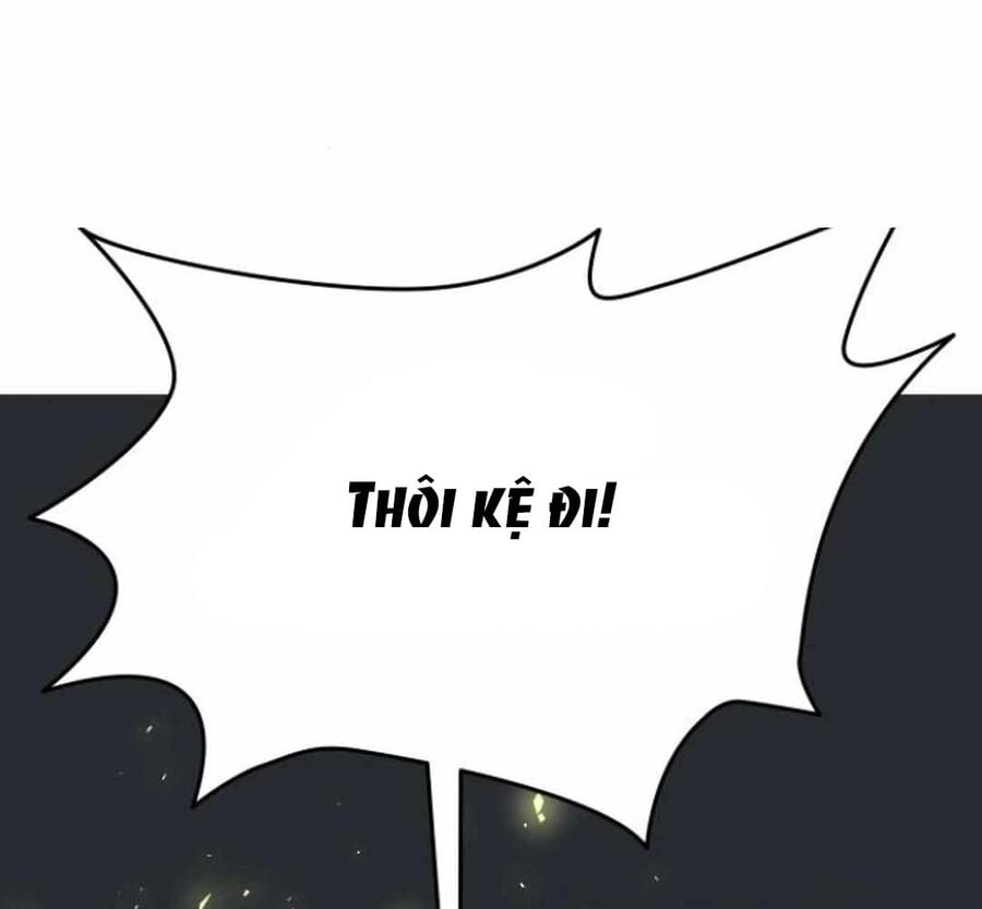 Trường Mẫu Giáo Thần Thú: Chapter 6