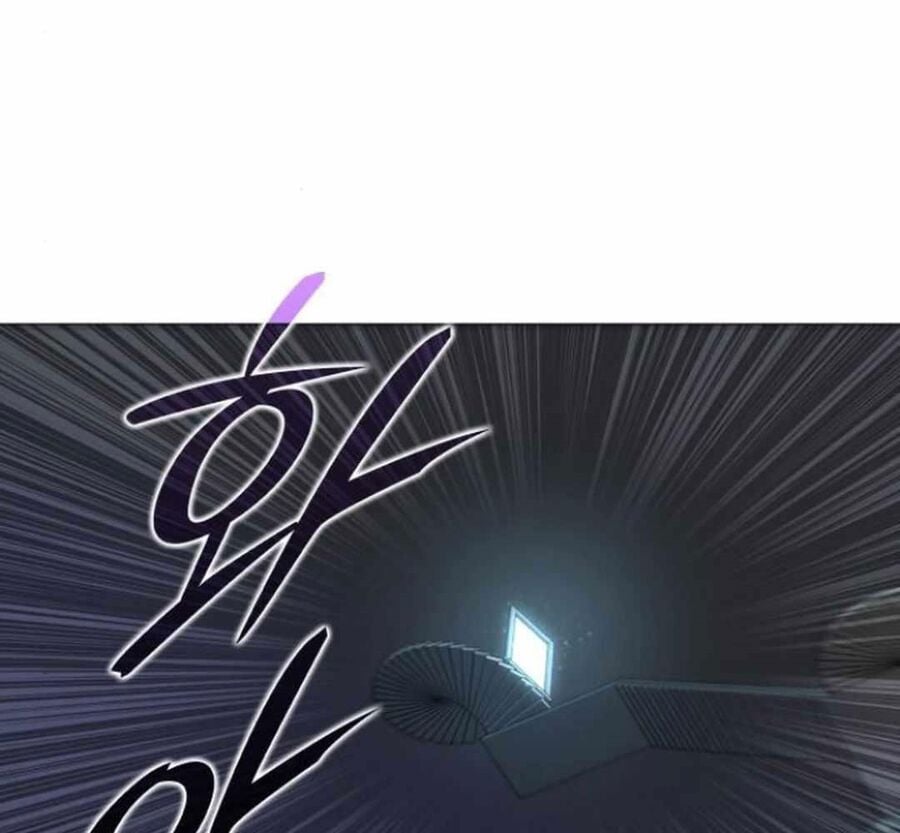 Trường Mẫu Giáo Thần Thú: Chapter 6