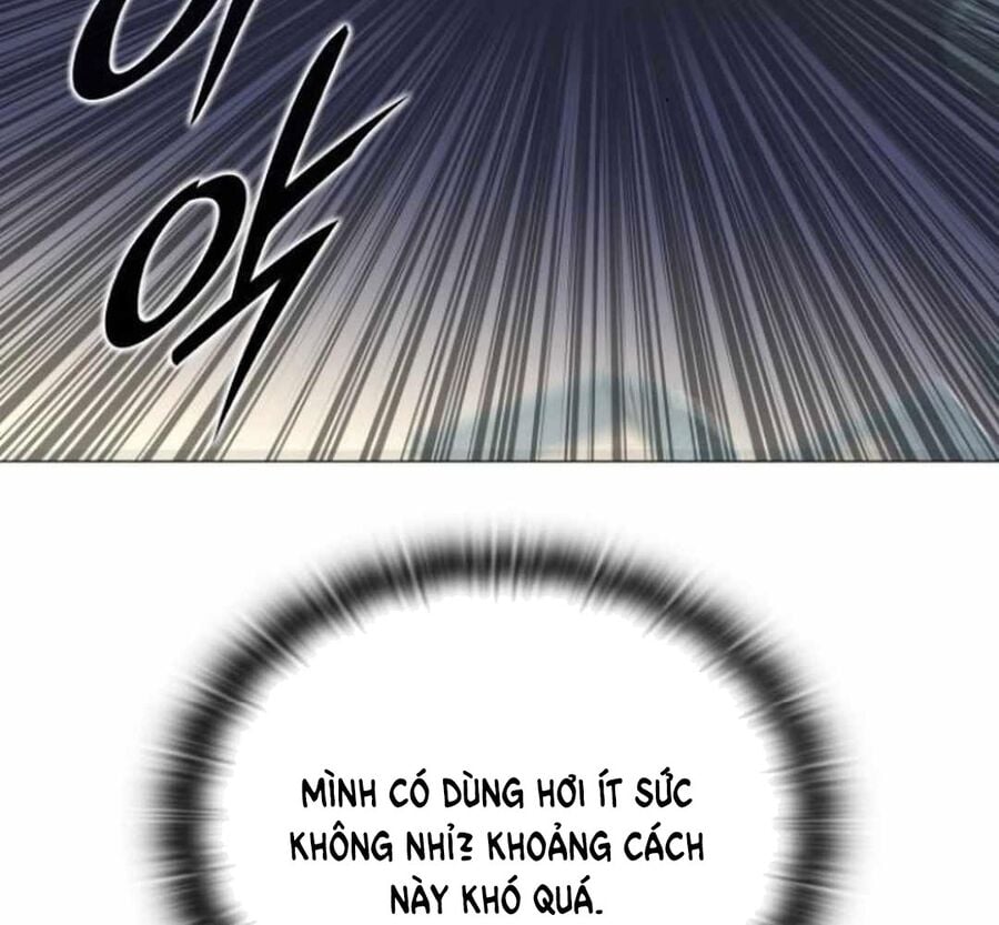 Trường Mẫu Giáo Thần Thú: Chapter 6