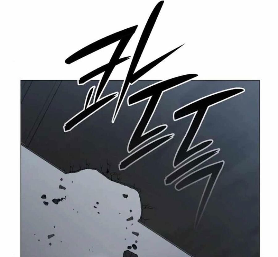 Trường Mẫu Giáo Thần Thú: Chapter 6