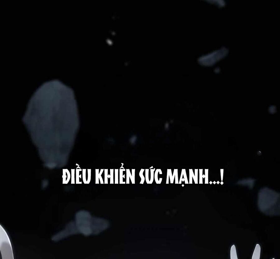Trường Mẫu Giáo Thần Thú: Chapter 6