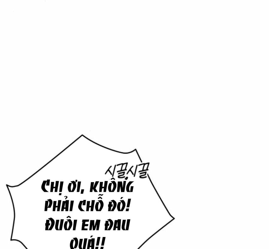 Trường Mẫu Giáo Thần Thú: Chapter 6