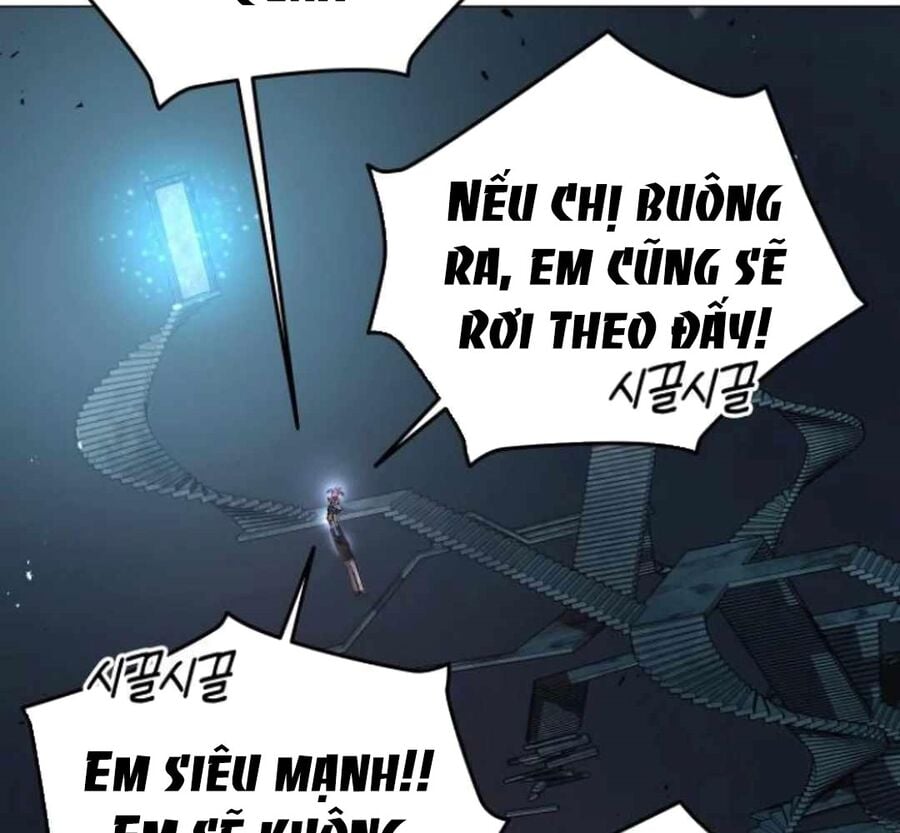 Trường Mẫu Giáo Thần Thú: Chapter 6