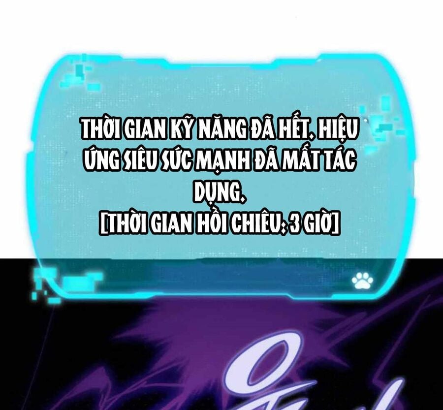 Trường Mẫu Giáo Thần Thú: Chapter 6