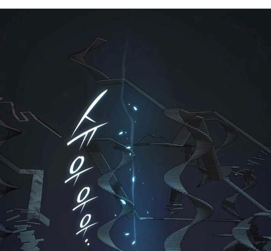 Trường Mẫu Giáo Thần Thú: Chapter 6