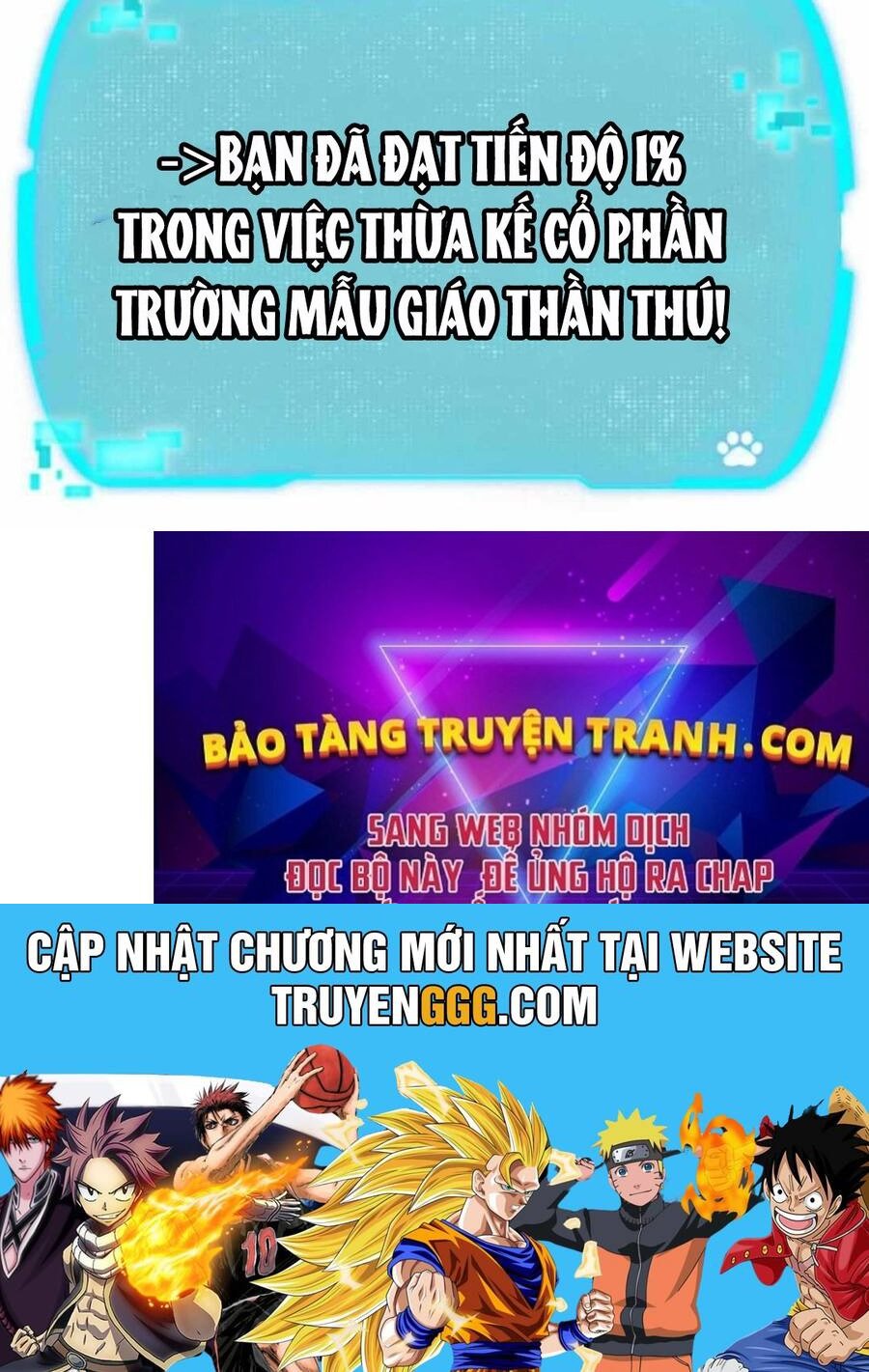 Trường Mẫu Giáo Thần Thú: Chapter 6