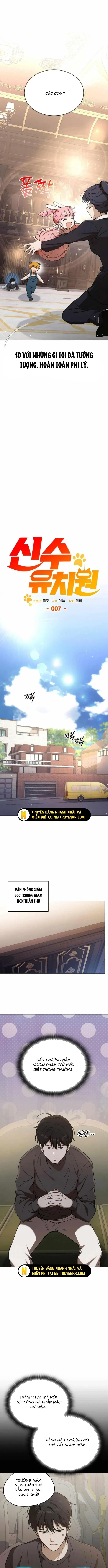 Trường Mẫu Giáo Thần Thú: Chapter 7